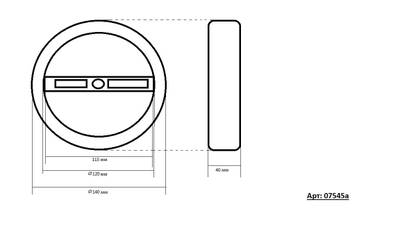 07545A Бра Галла прозрачный d20 h35 Led 14W (3000K)