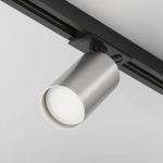 Трековый светильник Focus Unity GU10 10Вт, TR020-1-U-GU10-BS. TM Maytoni