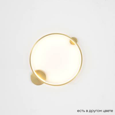 Бра Crystal Lux REAL AP18W LED BRASS 2792/418