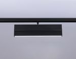 Светильник светодиодный трековый для шинопровода Magnetic GL4066 BK черный 18W 4200K 48V 325*22*45