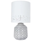 Декоративная настольная лампа Arte Lamp BUNDA A4007LT-1GY, 1хE14