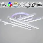 01030-0.3-06 WT светильник потолочный Reluce, LED