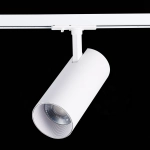 ST350.546.30.36 Св-к трек. Мат. белый LED 1*30W 4000K 2 700Lm Ra≥90 36° IP20 L177xW77xH204 100-240V