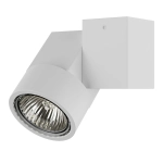 051026 Светильник ILLUMO HP16X1 БЕЛЫЙ
