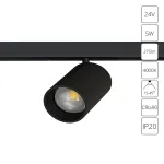 Магнитный трековый светильник Arte Lamp PRESTO A6228PL-1BK, 1хLED