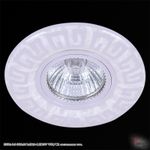09504-9.0-001MN MR16+LED3W WH/CR светильник точ.