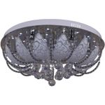 55785-0.3-08 светильник потолочный