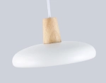 Светильник светодиодный подвесной FL4838 WH/WD белый/дерево 24W 3000-6000K D200*800 (без ПДУ)