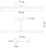 Подсветка для картин Arte Lamp HARRISON A1711AP-1BK, 1хLED