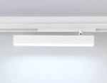 Светильник светодиодный диммируемый для шинопровода Magnetic 220V GL1331 WH белый IP20 18W 3000K-6400K 120° 342*25*112 (Без ПДУ)
