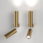 Настенный светодиодный светильник в стиле лофт 40020/1 LED латунь