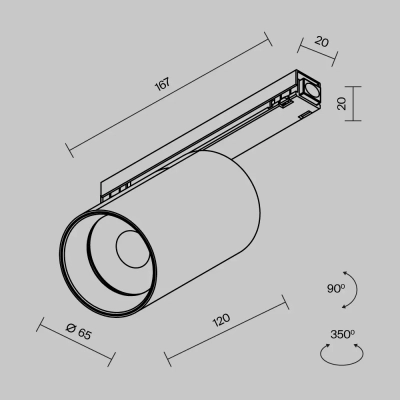 Уличный трековый светильник Фокус / Focus Led Exility IP 3000К 20Вт 36° черный, O-TR02-1-S-20WB3K. TM Maytoni