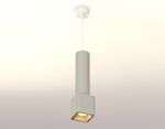 Комплект подвесного светильника XP7842010 SGR/SWH/SGD серый песок/белый песок/золото песок MR16 GU5.3 (A2310, C7423, A2072, C7423, A2072, C7423, A2072, C7842, N7704)