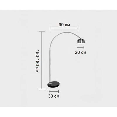 7059,16 Торшер Альфаси никель d110 h155 E27 1*40W