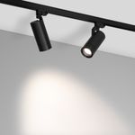 Светильник LGD-GELIOS-TUNE-4TR-R80-20W Day4000-MIX (BK, 20-60 deg) (Arlight, DALI, 3 года)