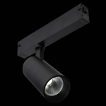 ST660.496.20 Светильник трековый Черный LED 1*20W 2700K-6000K 1 065Lm Ra>90 36 IP20 D60xH140 220V
