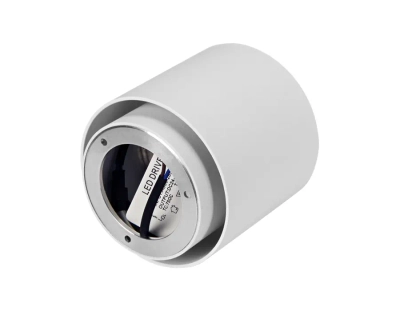 Накладной светодиодный точечный светильник TN261 WH/S белый/песок LED 4200K 10W D100*100