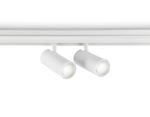 Светильник светодиодный трековый для шинопровода Magnetic GL3901/2 WH белый LED 20W 4200К 48V 24° 180*45*182