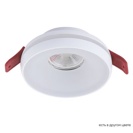 Светильник встраиваемый Crystal Lux CLT 063C1 WH 1400/085