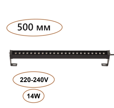 7040/14WL NATURE ODL25 679 черный/металл Фасадный поворотный на 180° светильник IP65 LED 14W 3000K 24° 759Лм AC220-240V GRAZE