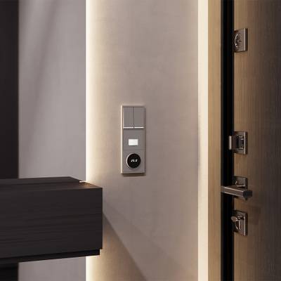 VLS002214 Накладка для датчика движения встраиваемого, S70 (капучино). (ТМ Maytoni)