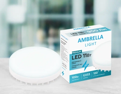 Светодиодная лампа LED GX53-PR 11W 6400K (100W) 220V