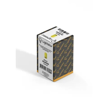 214433 Светильник RULLO HP16 ЖЕЛТЫЙ