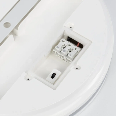 Citilux LUNS CL711020V LED Светильник влагозащищённый Белый