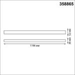358865 OVER NT22 208 белый Светильник накладной/подвесной светодиодный (длина подвесов 1,2м) IP20 LED 4000K 40W 220V ITER