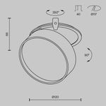 Встраиваемый светильник Onda 3000K 18Вт 120°, DL024-18W3K-W. TM Maytoni