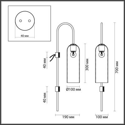 4805/1W PENDANT ODL21 483 никель/дымчатый Бра E27 1*60W VOSTI