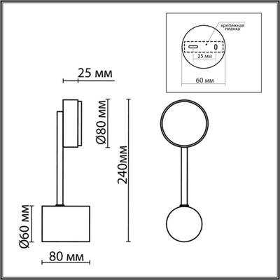 8115/1W COMFI LN25 никель, металл Бра LED GX53 1*7W 220V DABRA