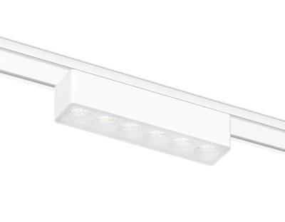 Светильник светодиодный трековый для шинопровода Magnetic Ultra Slim GV1401 WH белый IP20 6W 4200K 48V 24° 122*26*24