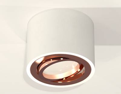 Комплект накладного поворотного светильника XS7510005 SWH/PPG белый песок/золото розовое полированное MR16 GU5.3 (C7510, N7005)