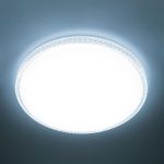 Citilux Альпина Смарт CL718A100G RGB Умная люстра