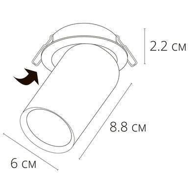Точечный встраиваемый светильник Arte Lamp SITULA A3731PL-1BK, 1хGU10