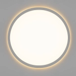 Citilux NORMA CL748320 LED Светильник с подсветкой Белый