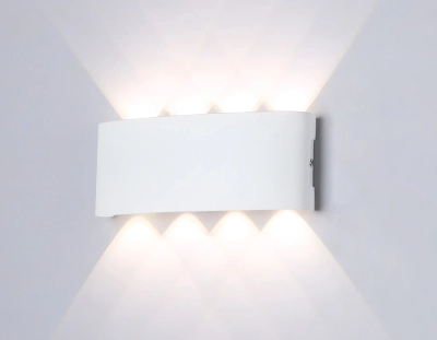 Светильник светодиодный уличный настенный архитектурный ST4461/8 WH белый IP65 LED 4200K 8W 210*80*46