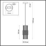 5016/1 MODERN ODL23 481 черный/дымчатый металл/стекло Подвес E14 1*40W PIMPA