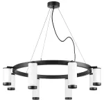 LR01886436440 Люстра RULLO 8х50W GU10 ЧЕРНЫЙ/БЕЛЫЙ (571018+214436-4+214486-4+203437-8)