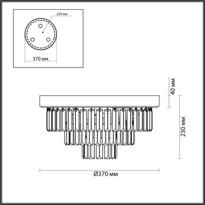 5257/4C CLASSI LN23 179 латунь Люстра потолочная E14 4*40W 220V ZAHA