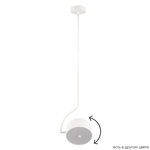 Светильник подвесной Crystal Lux CORRECTO SP9W LED WHITE 2481/209