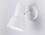 Светильник накладной TA13111 WH белый GU10 max 12W D85*L123*H145