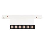 Светильник MAG-ORIENT-LASER-FOLD-S195-6W Day4000 (WH, 30 deg, 48V, DALI) (Arlight, IP20 Металл, 5 лет)