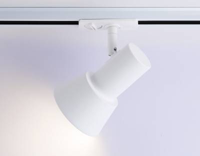 Светильник трековый GL5150 WH белый GU10 max 12W