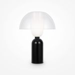 Настольный светильник Memory E14х1, MOD177TL-01B. TM Maytoni