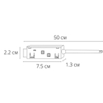 Коннектор для ввода питания Arte Lamp EXPERT-ACCESSORIES A590106