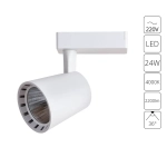 Трековый светильник Arte Lamp ATILLO A2324PL-1WH, LED