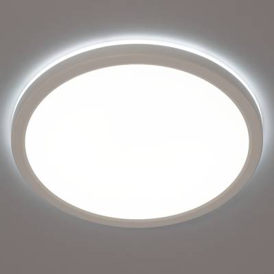 Citilux Basic Line CL738240VL Светильник с подсветкой Белый