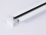 Шинопровод встраиваемый однофазный Standard 220V GL7121 WH белый 1000*58.6*18 (ввод питания, 1 заглушка, крепление в комплекте)